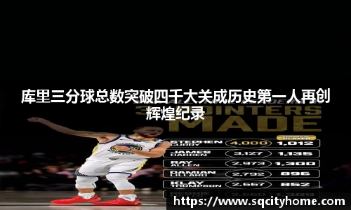 星空·综合体育