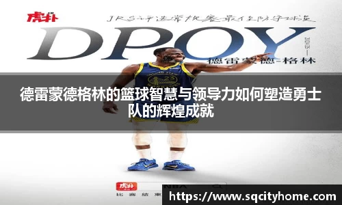 星空·综合体育中国官方网站