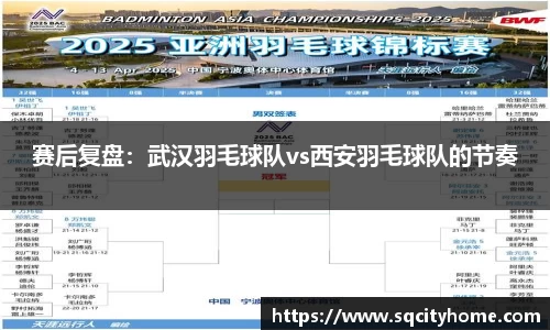 星空·综合体育中国官网