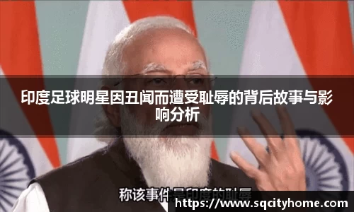 星空·综合体育官方网站