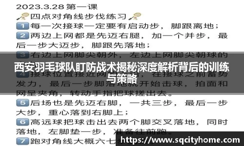 星空·综合体育