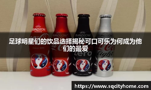 星空·综合体育官方网站