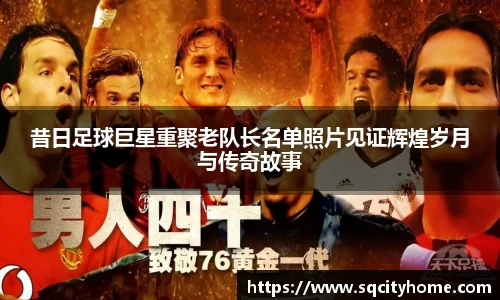 星空·综合体育