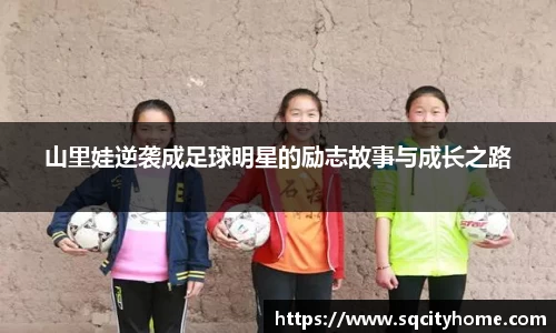 星空·综合体育官方网站