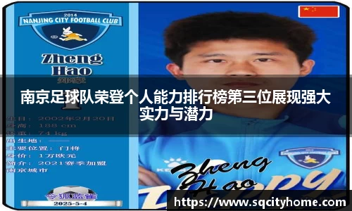 星空·综合体育