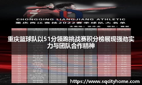 星空·综合体育