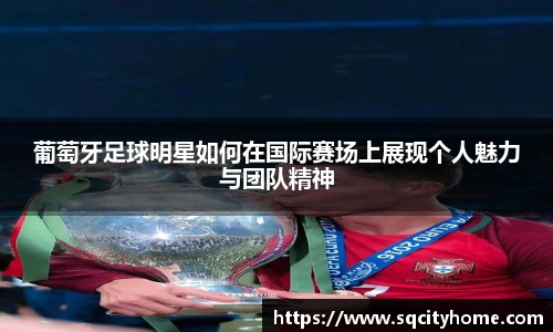 星空·综合体育中国官网