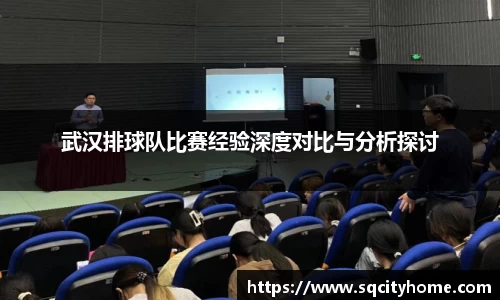 星空·综合体育官方网站