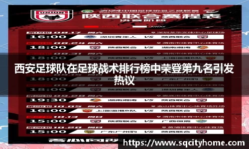 星空·综合体育官方网站