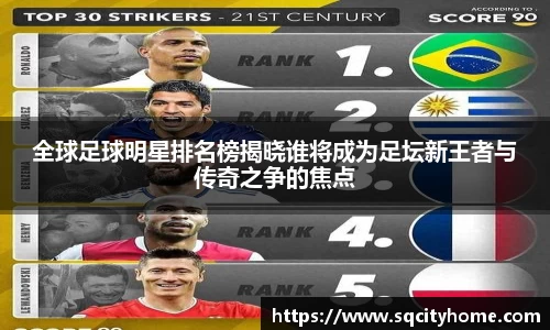 星空·综合体育官方网站