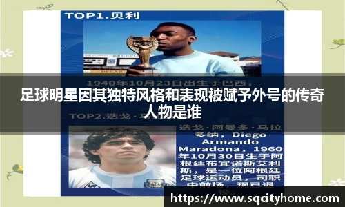 星空·综合体育中国官网