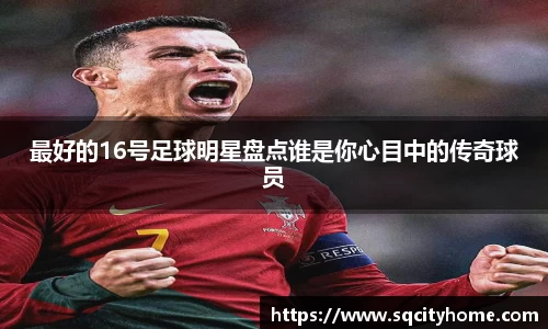 星空·综合体育