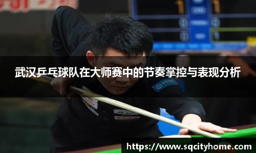 星空·综合体育