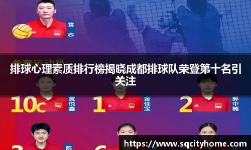 星空·综合体育中国官网