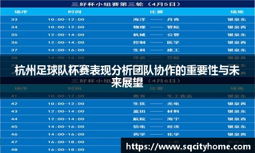 星空·综合体育官方网站