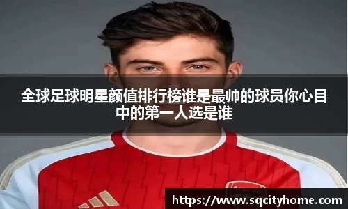 星空·综合体育官方网站